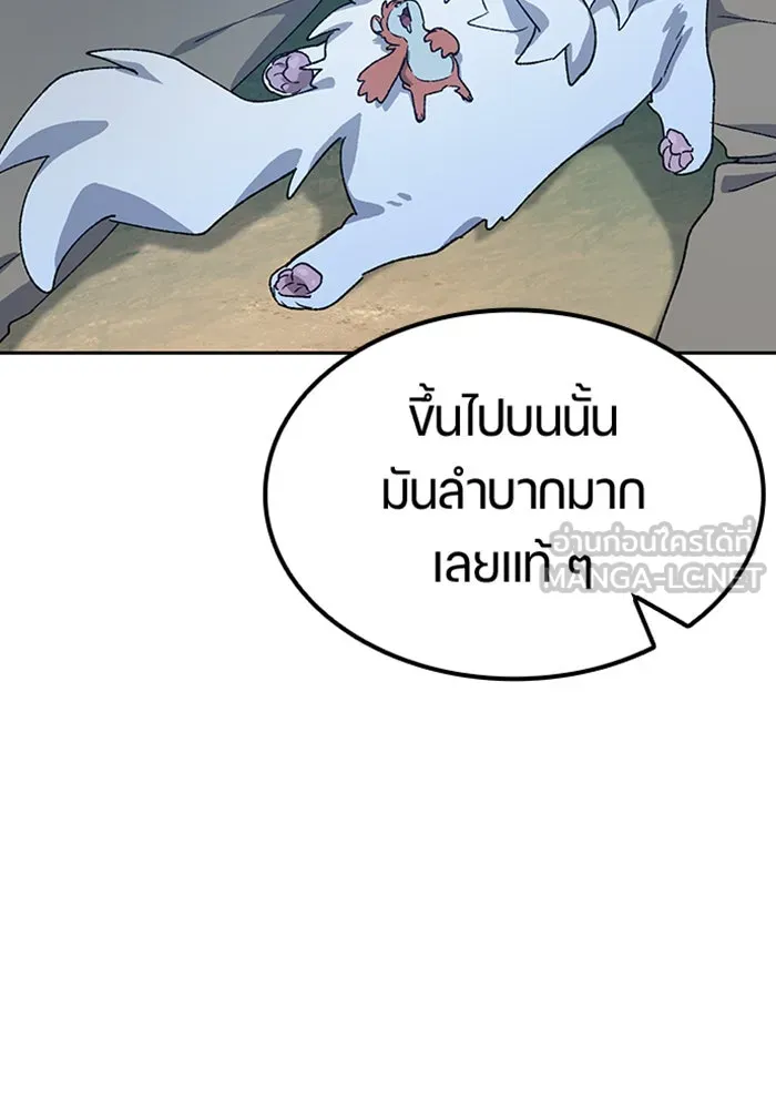 หน้า 135