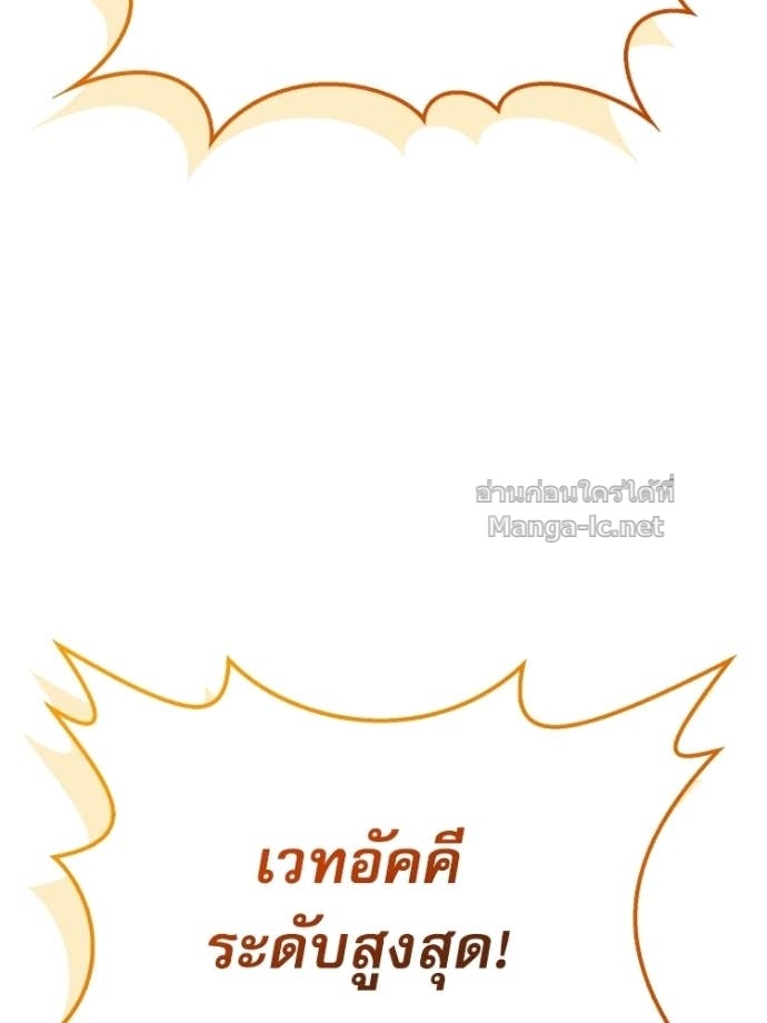 หน้า 132