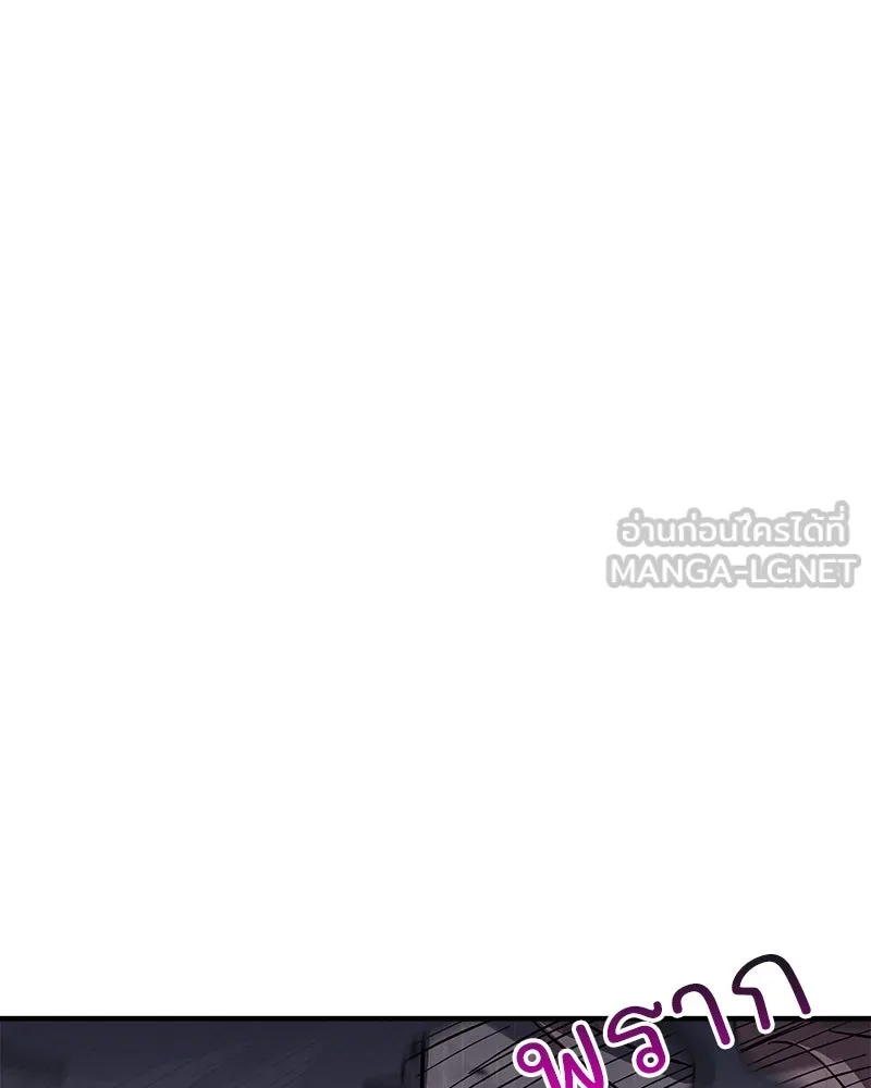 หน้า 162