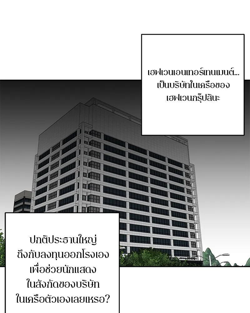 หน้า 107