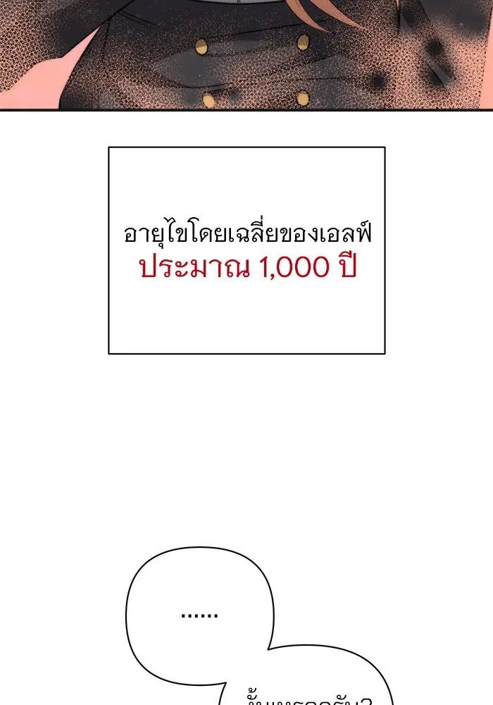 หน้า 152