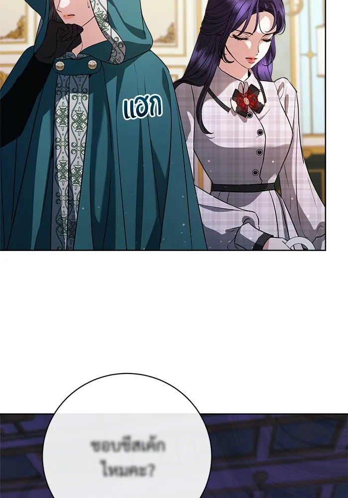 หน้า 101
