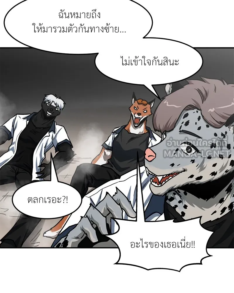 หน้า 60