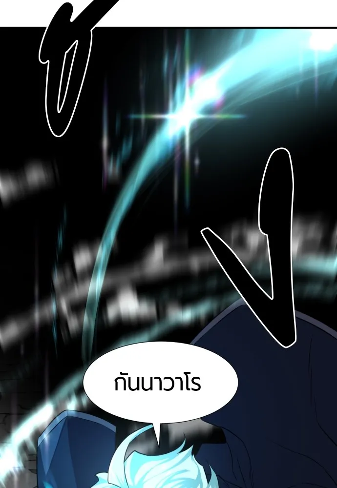 หน้า 118