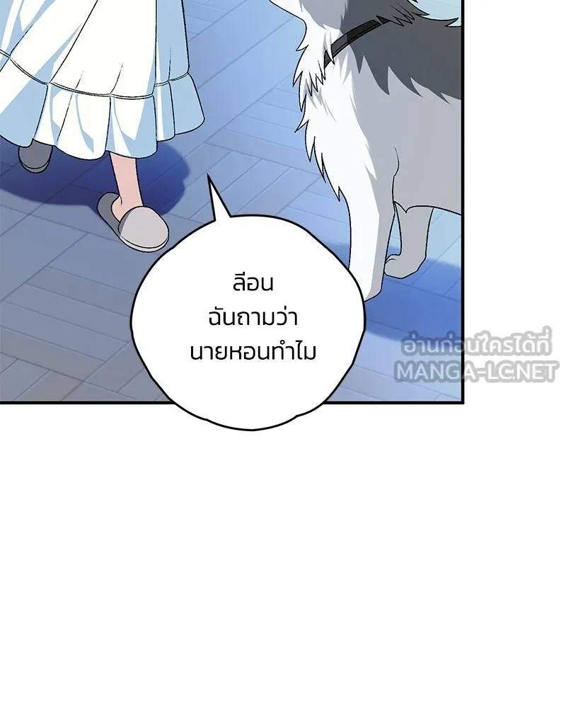 หน้า 51
