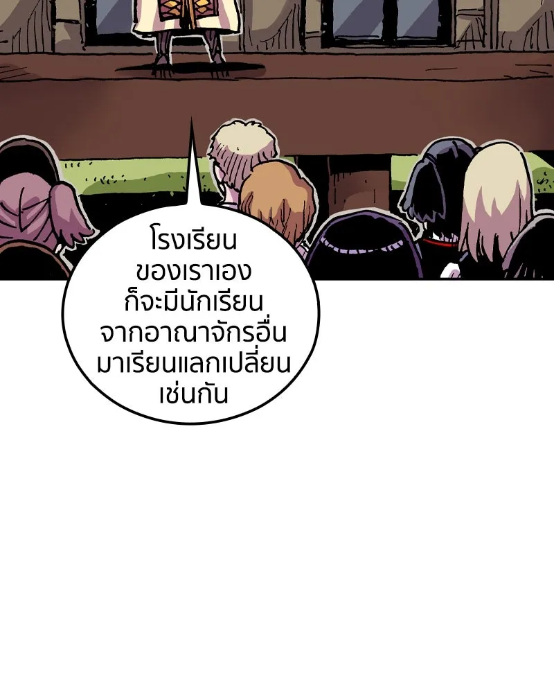 หน้า 116