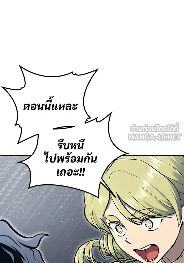 หน้า 114