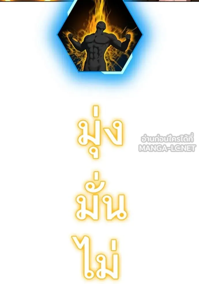 หน้า 225