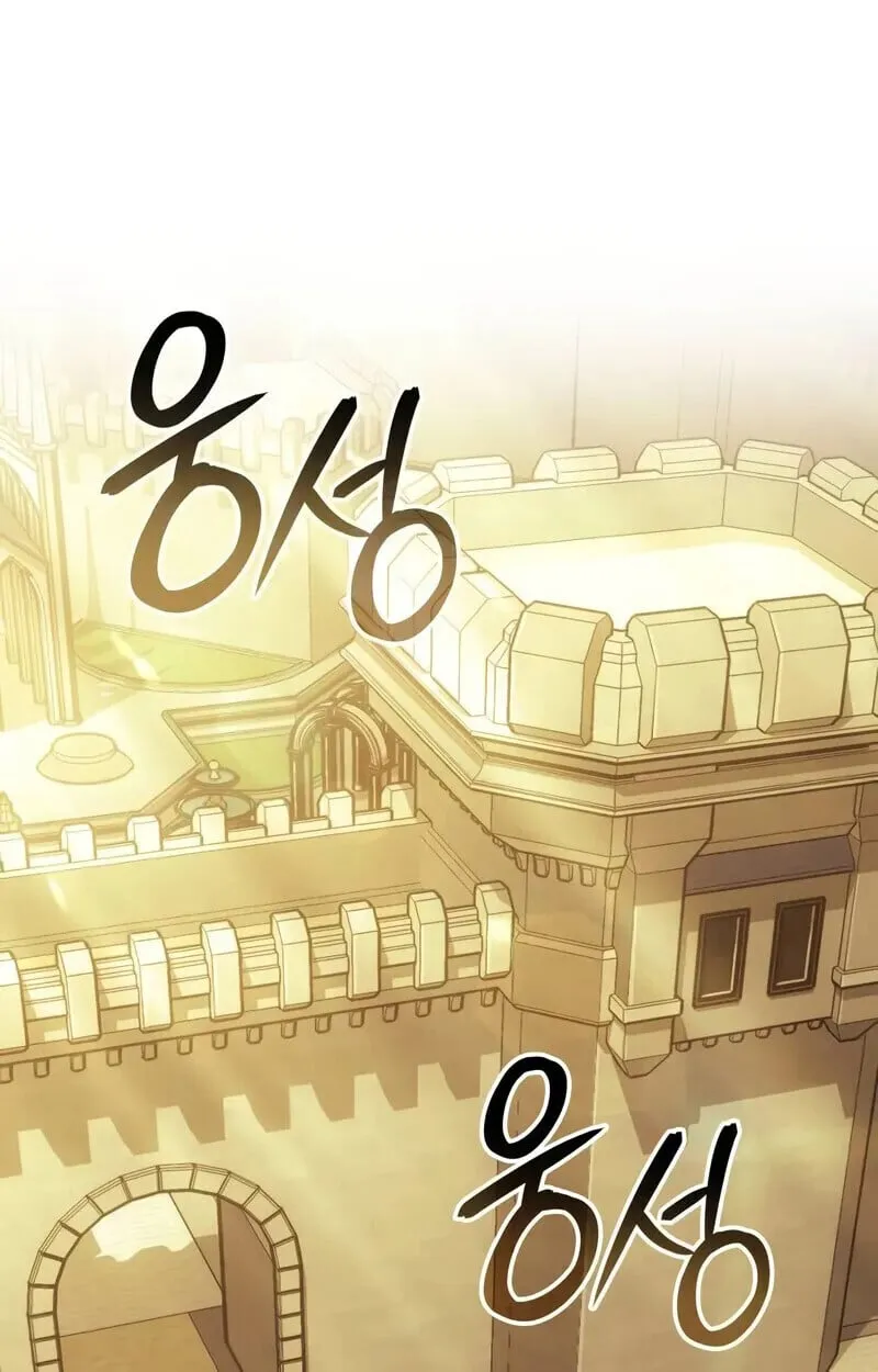 หน้า 99