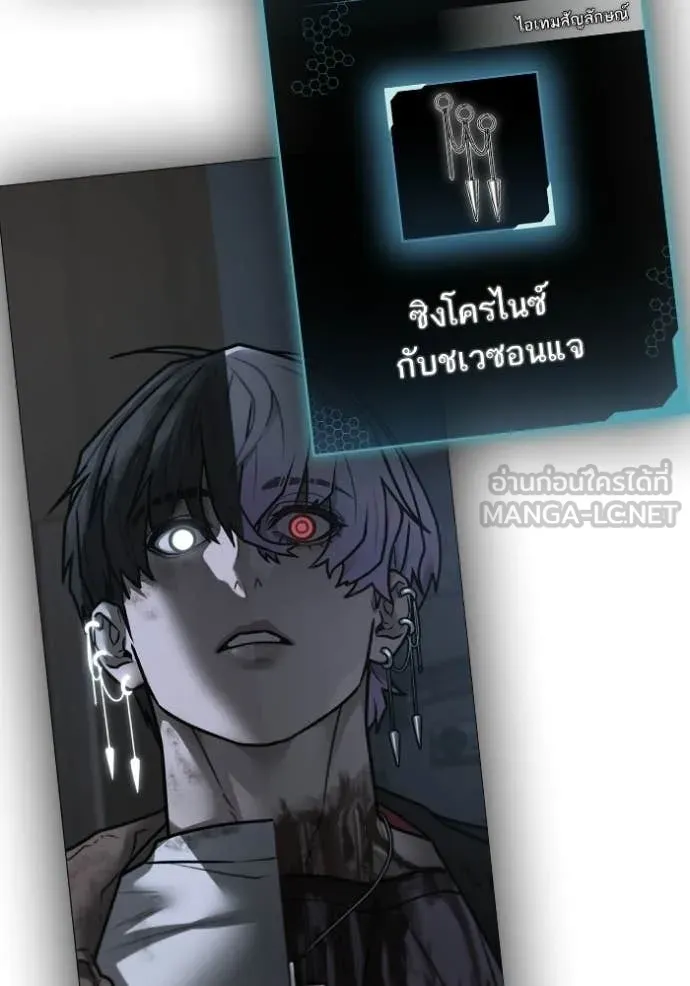 หน้า 185