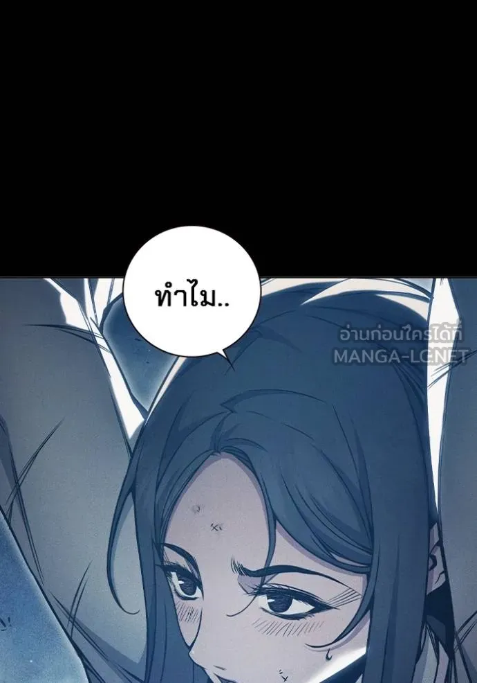 หน้า 163