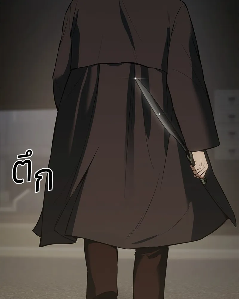 หน้า 199