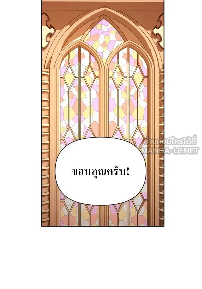 หน้า 132