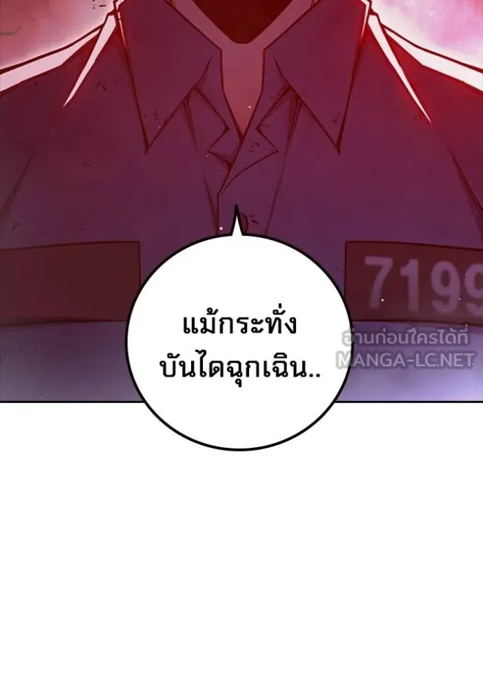 หน้า 107