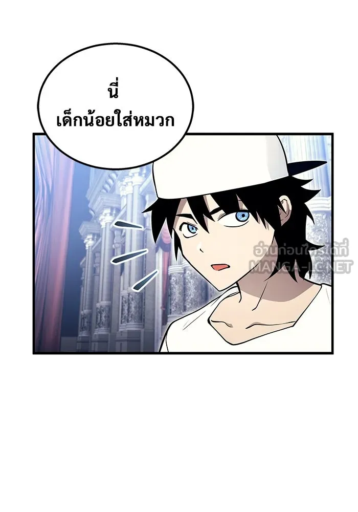 หน้า 66