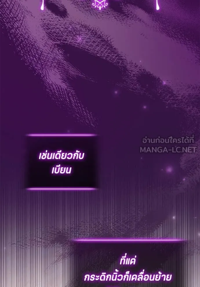 หน้า 119