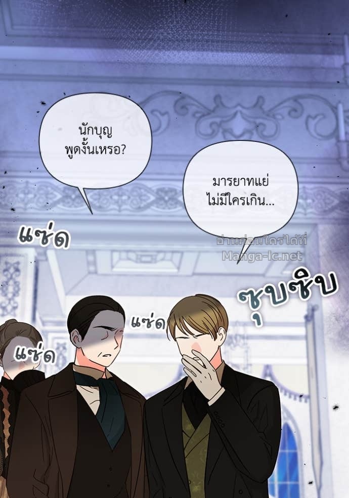หน้า 61