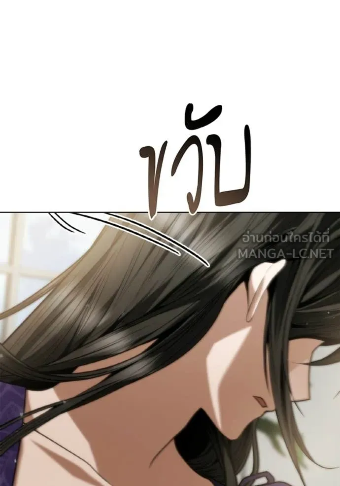 หน้า 134