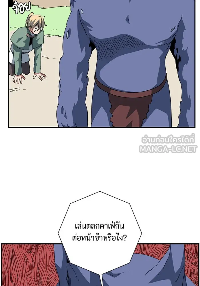หน้า 78