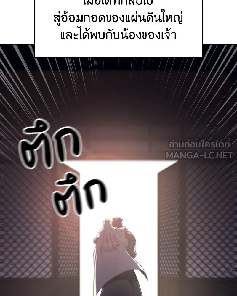 หน้า 126