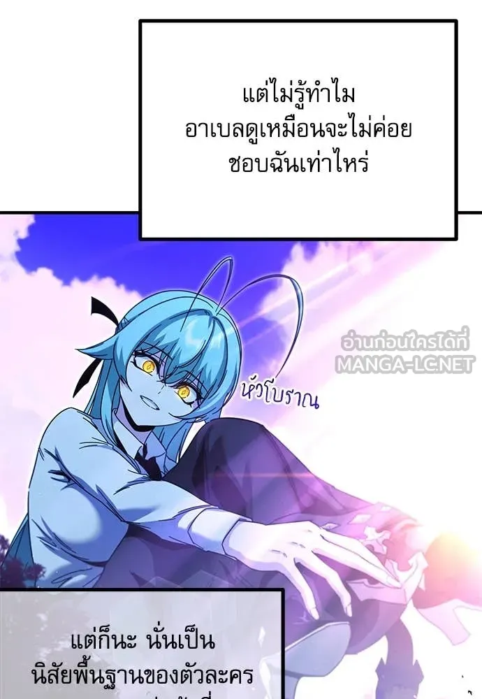 หน้า 100
