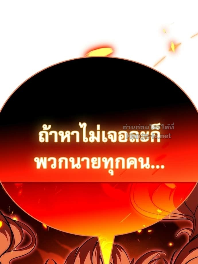 หน้า 130