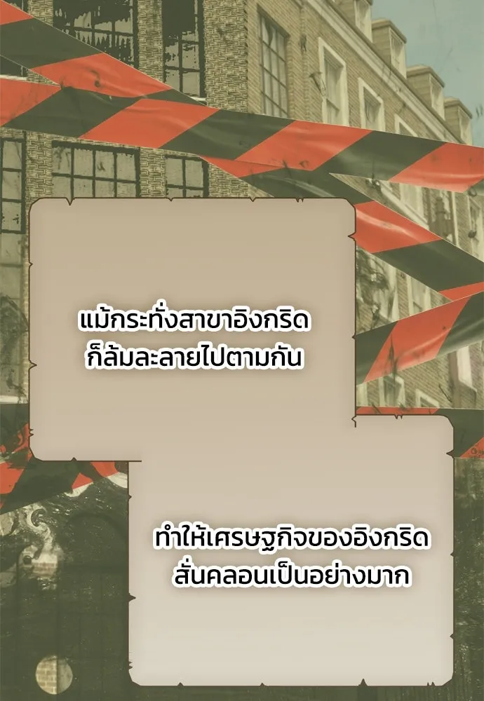 หน้า 130