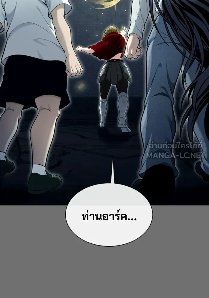 หน้า 156