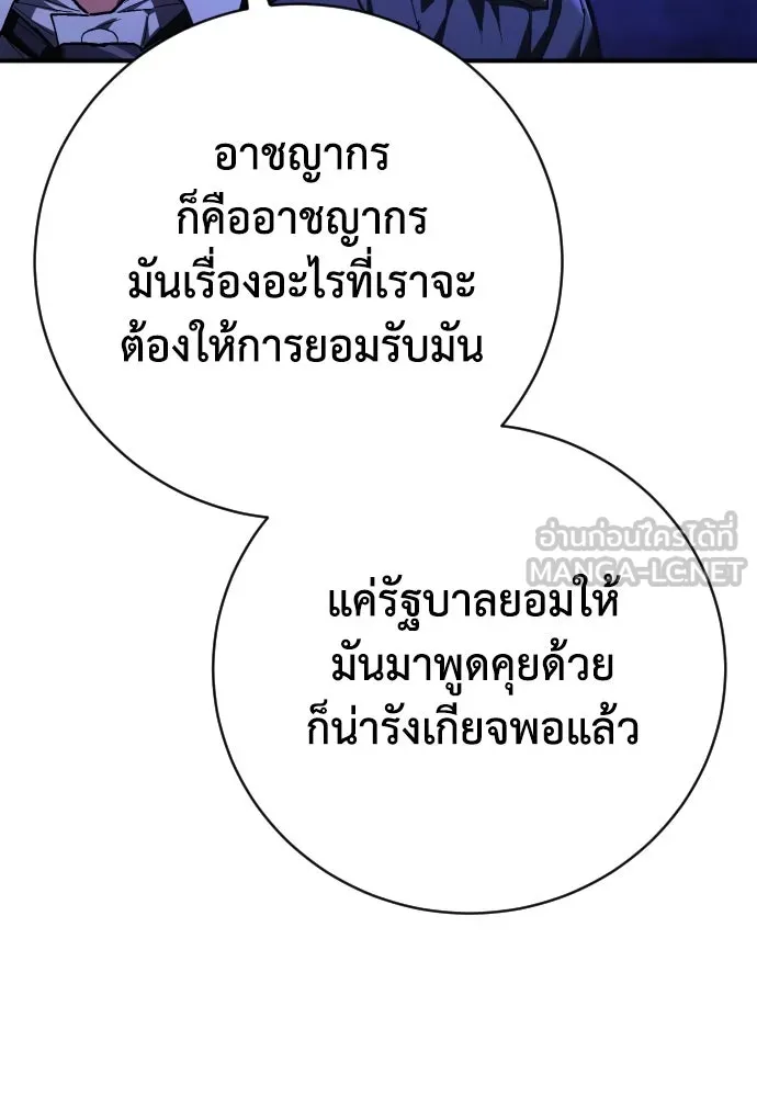 หน้า 114