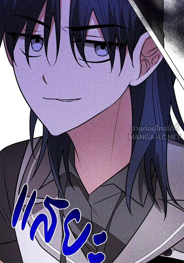 หน้า 111