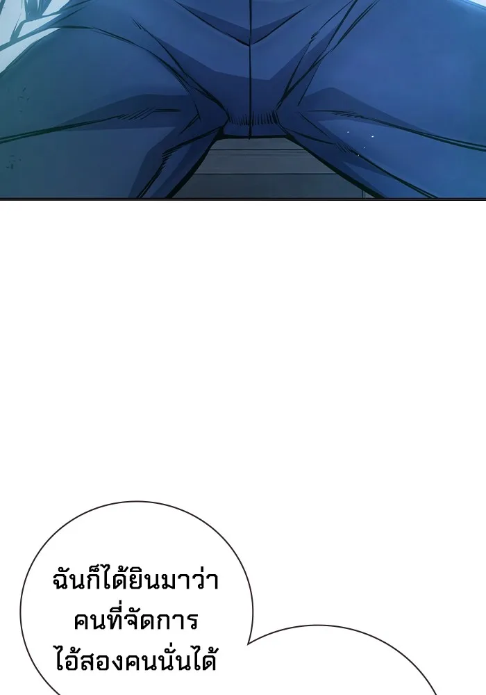 หน้า 158