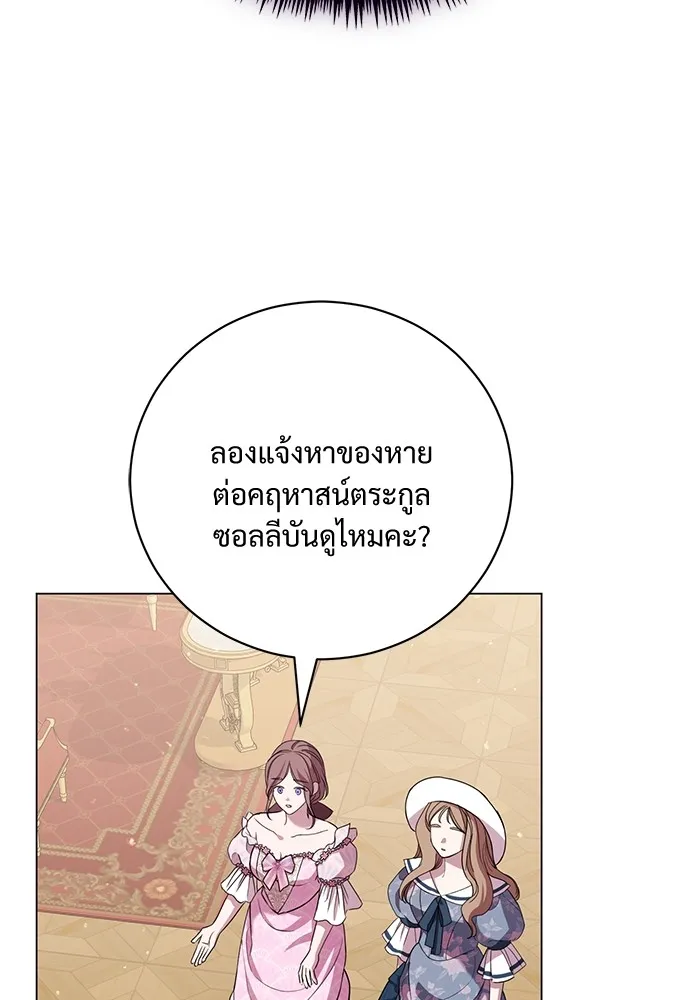 หน้า 107
