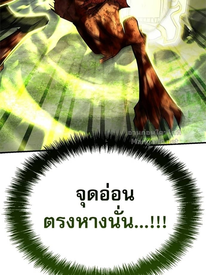 หน้า 191