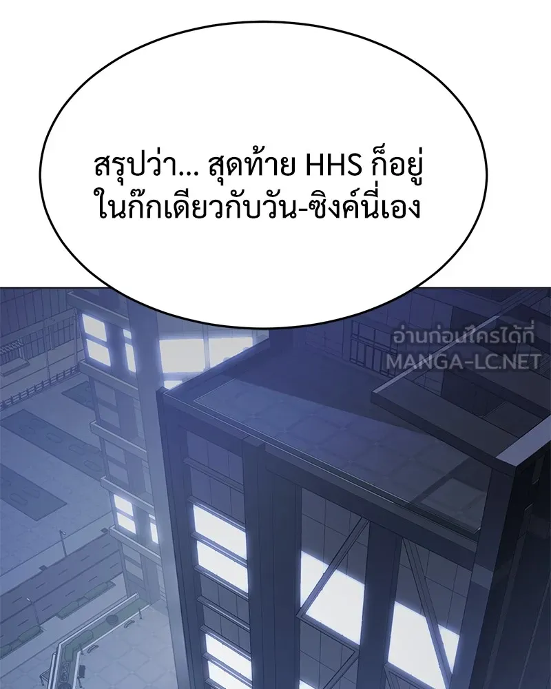 หน้า 168