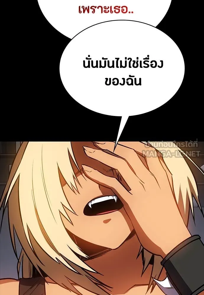 หน้า 140