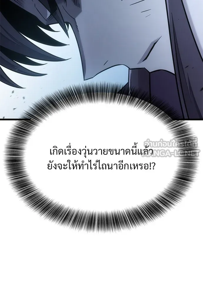 หน้า 126