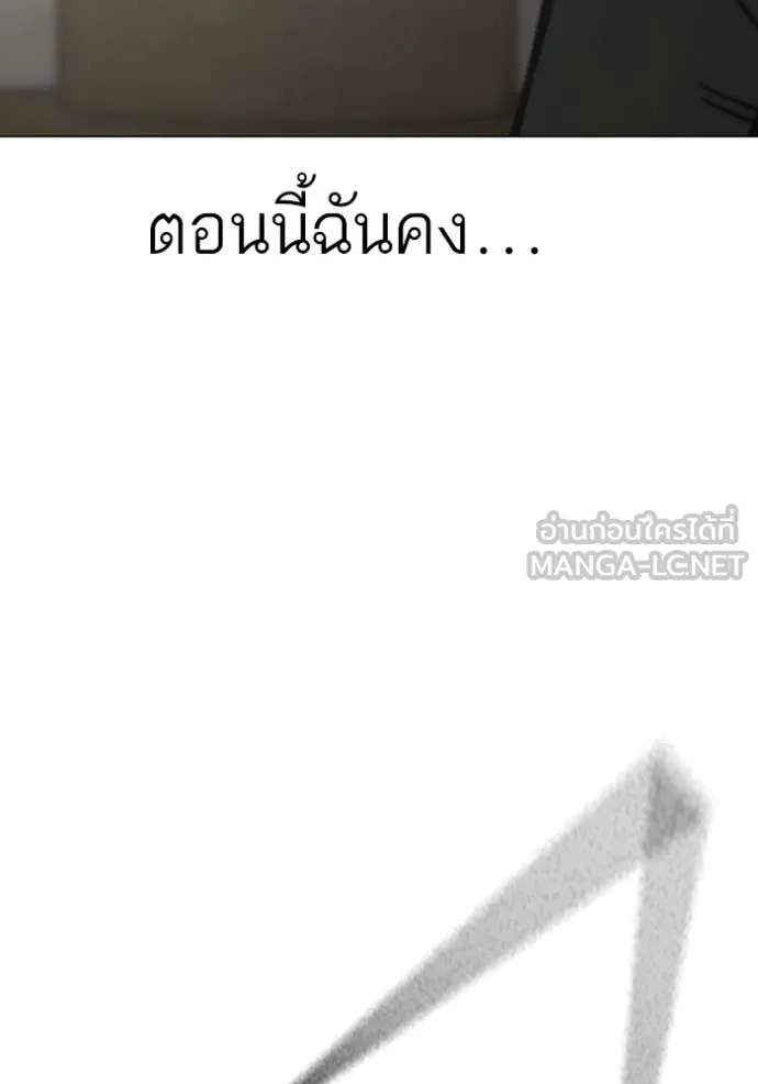 หน้า 127
