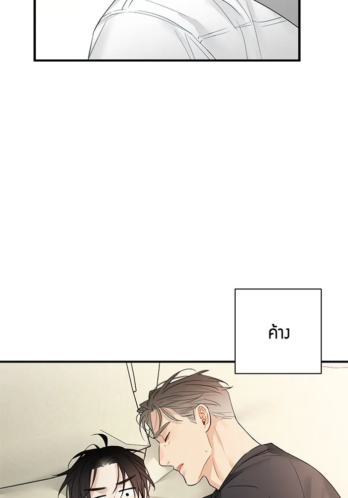 หน้า 47