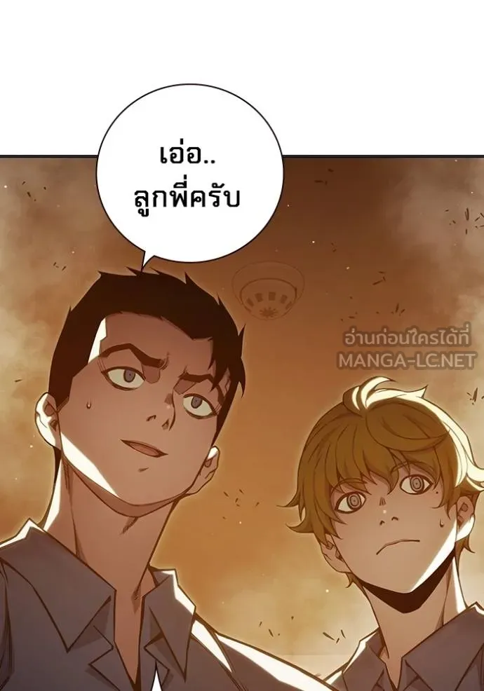 หน้า 116