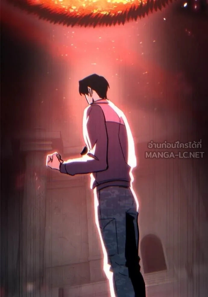 หน้า 97