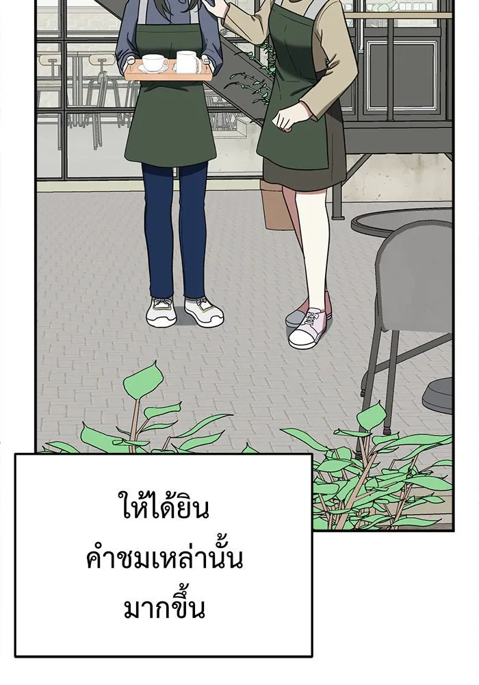 หน้า 95