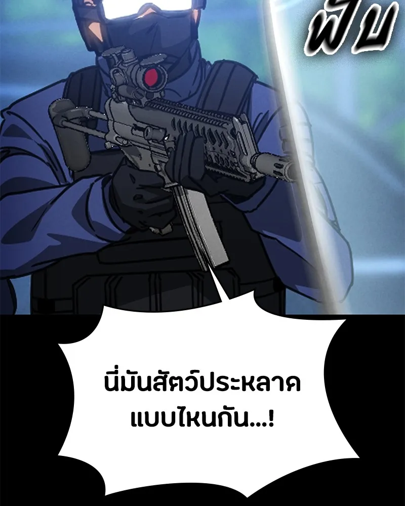 หน้า 166