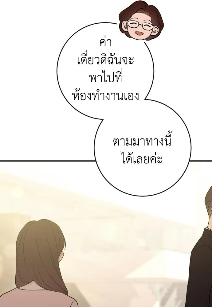 หน้า 118