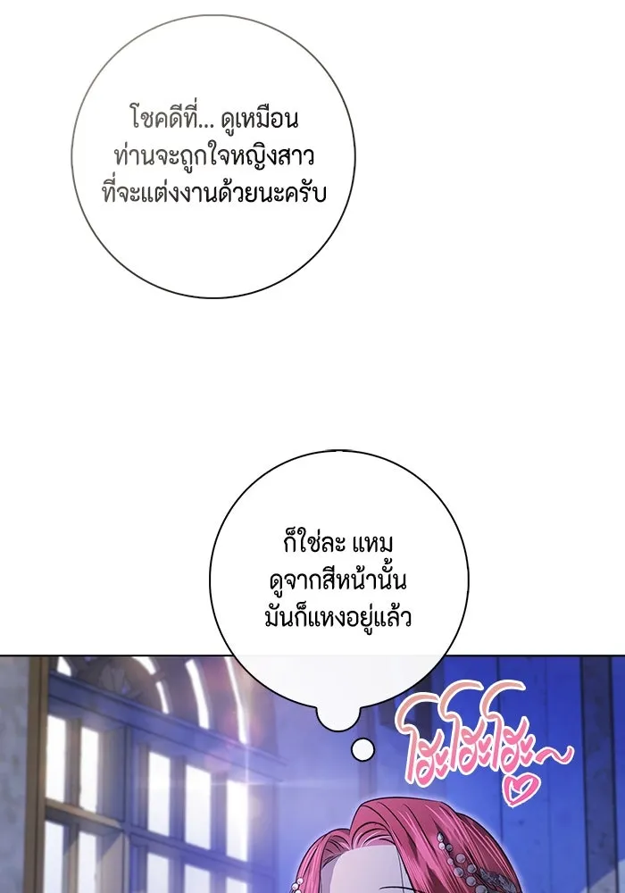 หน้า 151