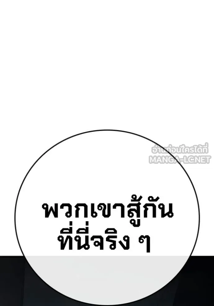 หน้า 168