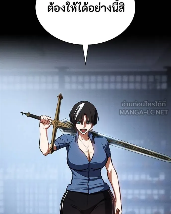 หน้า 99