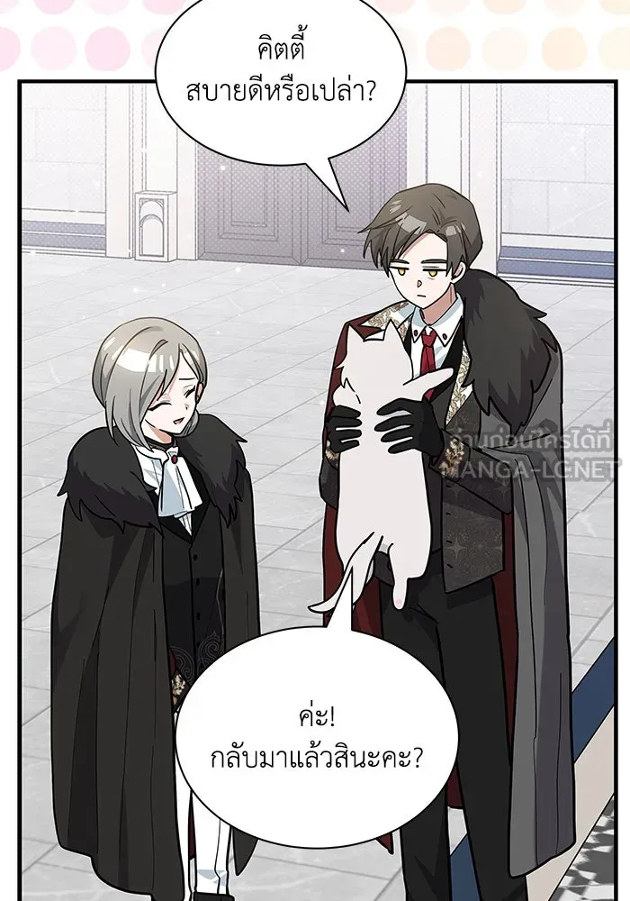 หน้า 51