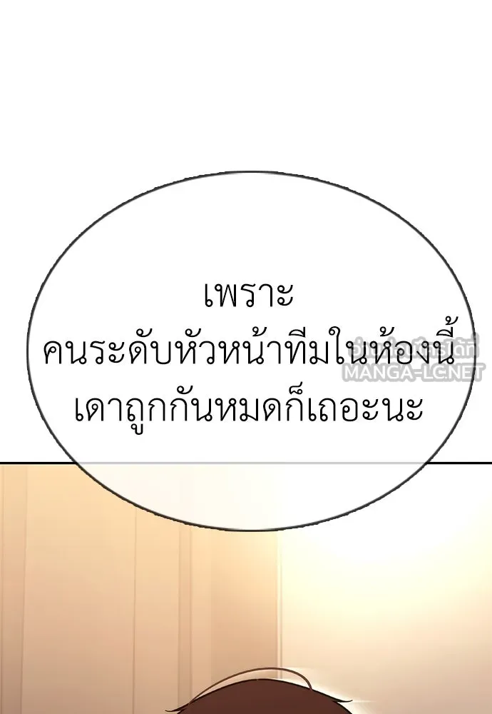 หน้า 213