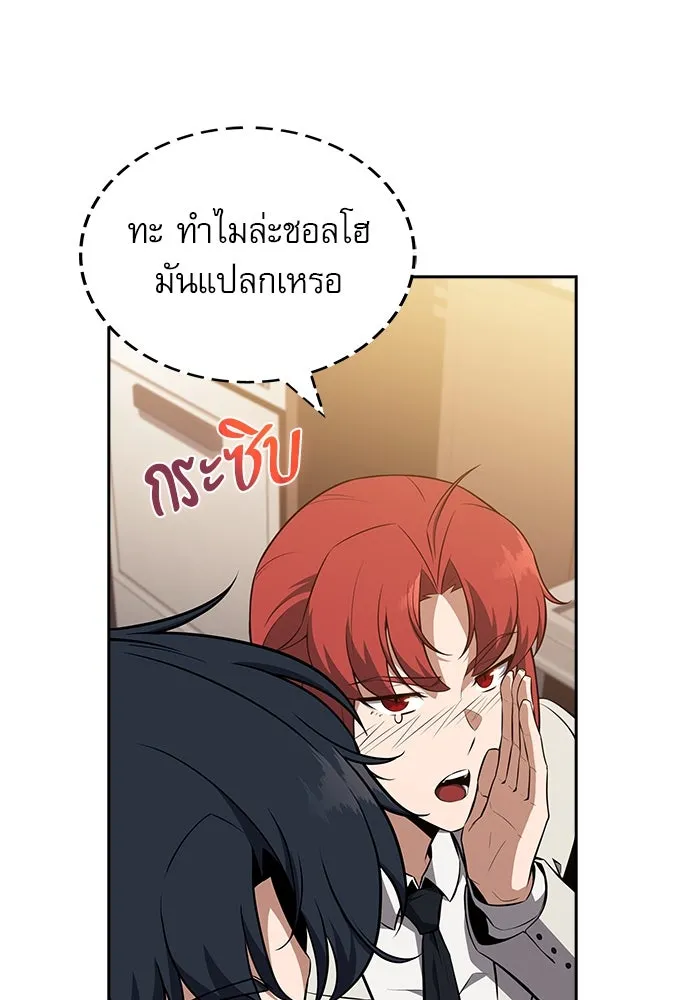 หน้า 115