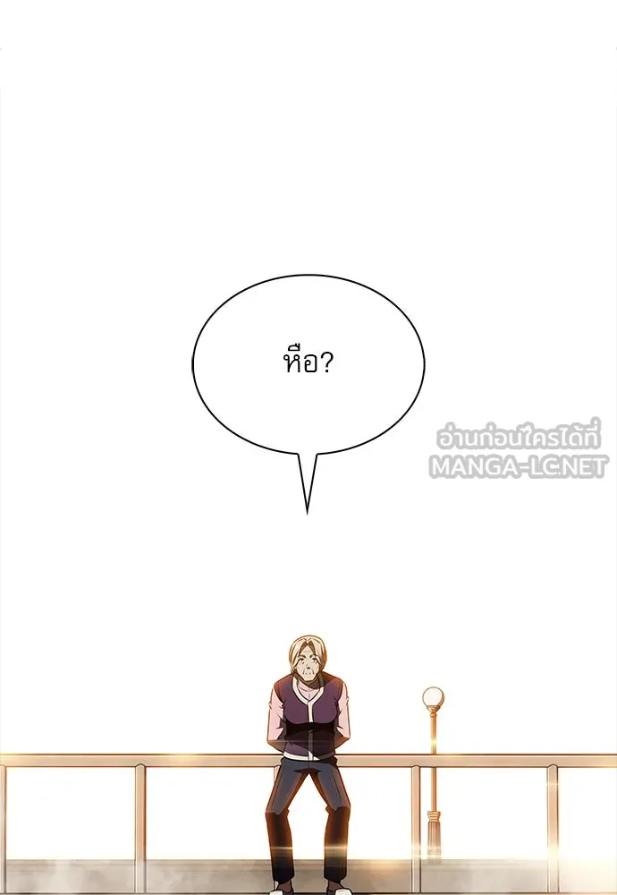 หน้า 87